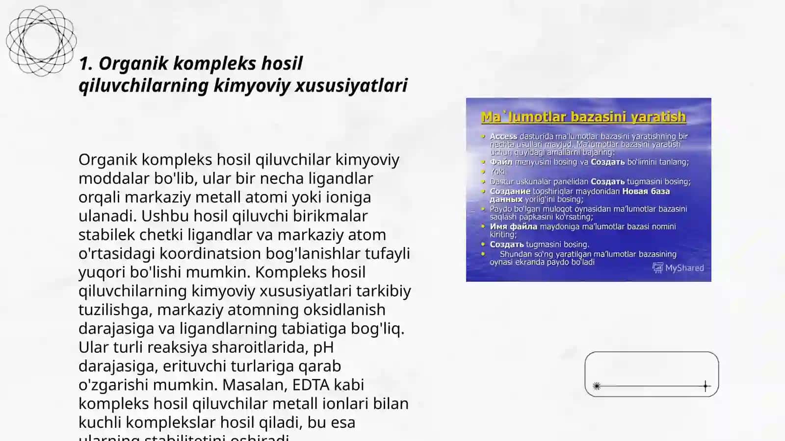 Organik kompleks hosil qiluvchilar. Ularning yutuq va kamchiliklari, texnologiyada qо‘llanilishi 3