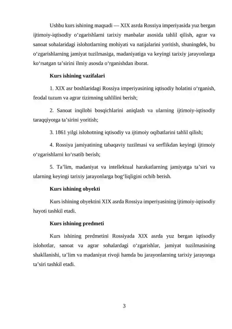 XIX asr Rossiya imperiyasi iqtisodiy hayoti 3