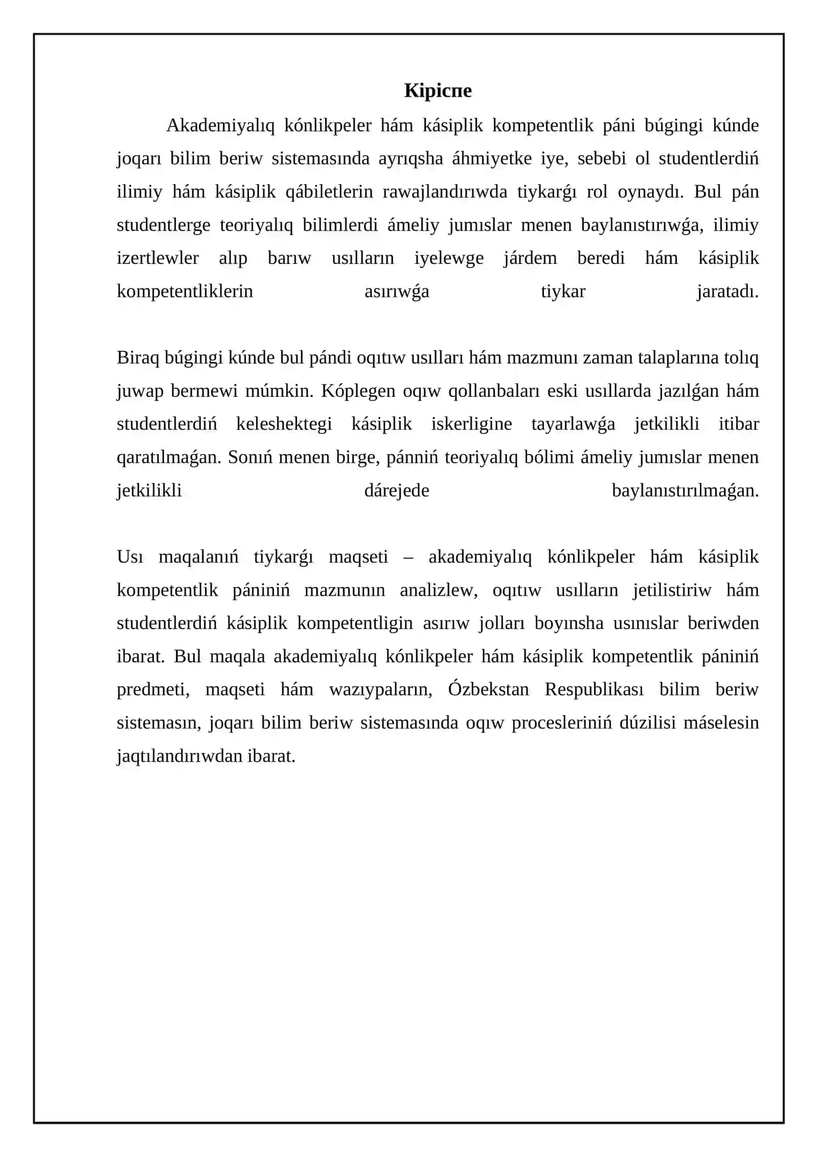 Akademiyalıq kónlikpeler hám kásiplik kompetentlik páni 3