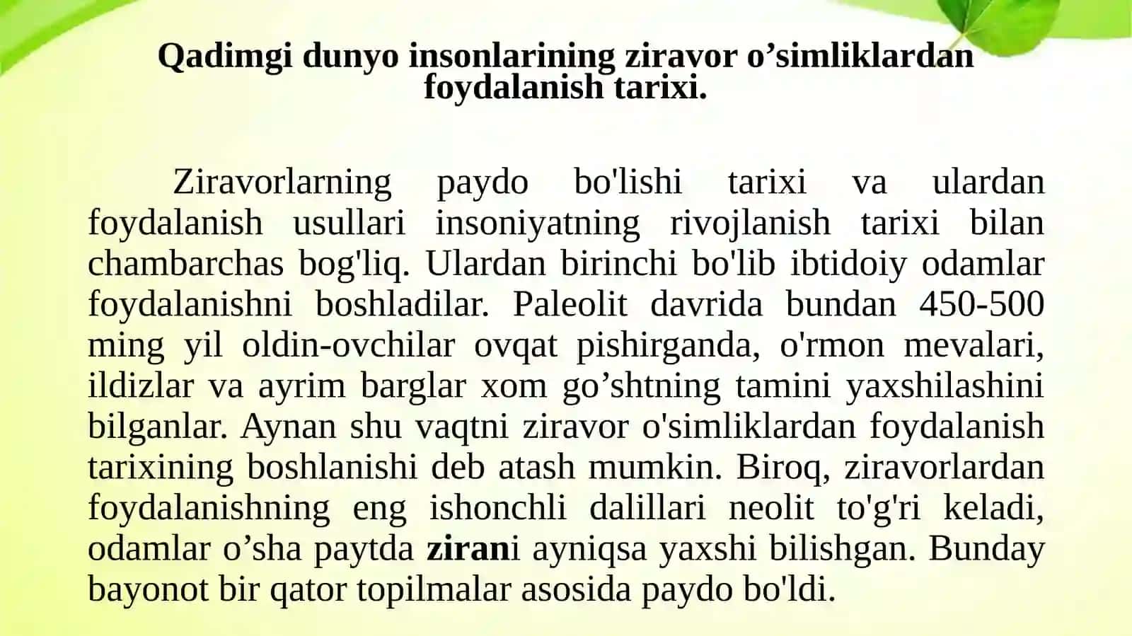 Dorivor o’simliklar yetishtirish texnologiyasi 1- bosqich magistranti To'xtamatov Sobitjon 3