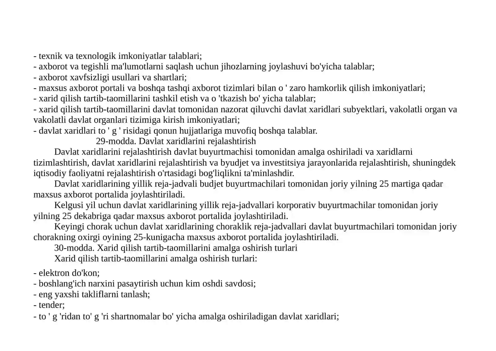YO'L-QURILISH OB'EKTLARI BO'YICHA (TENDER) SAVDOLARNING NAZARIY-HUQUQIY ASOSLARI 3