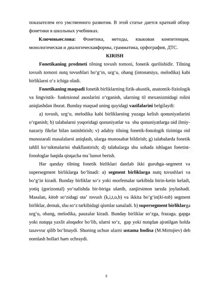 ONA TILI DARSLARIDA FONETIK HODISALARNING O‘RGANILISHI 3