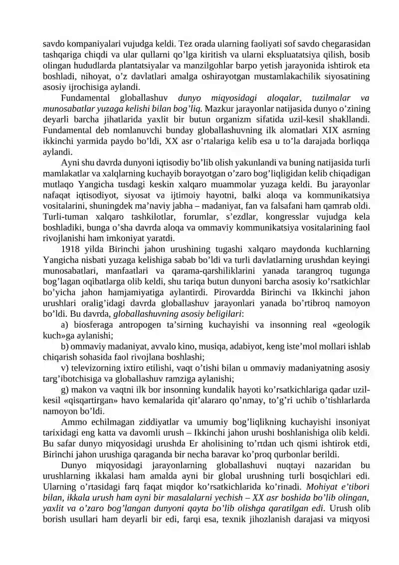 Globallashuv, globalistika va barqaror taraqqiyot tushunchalarining o'zaro aloqasi va farqi 3