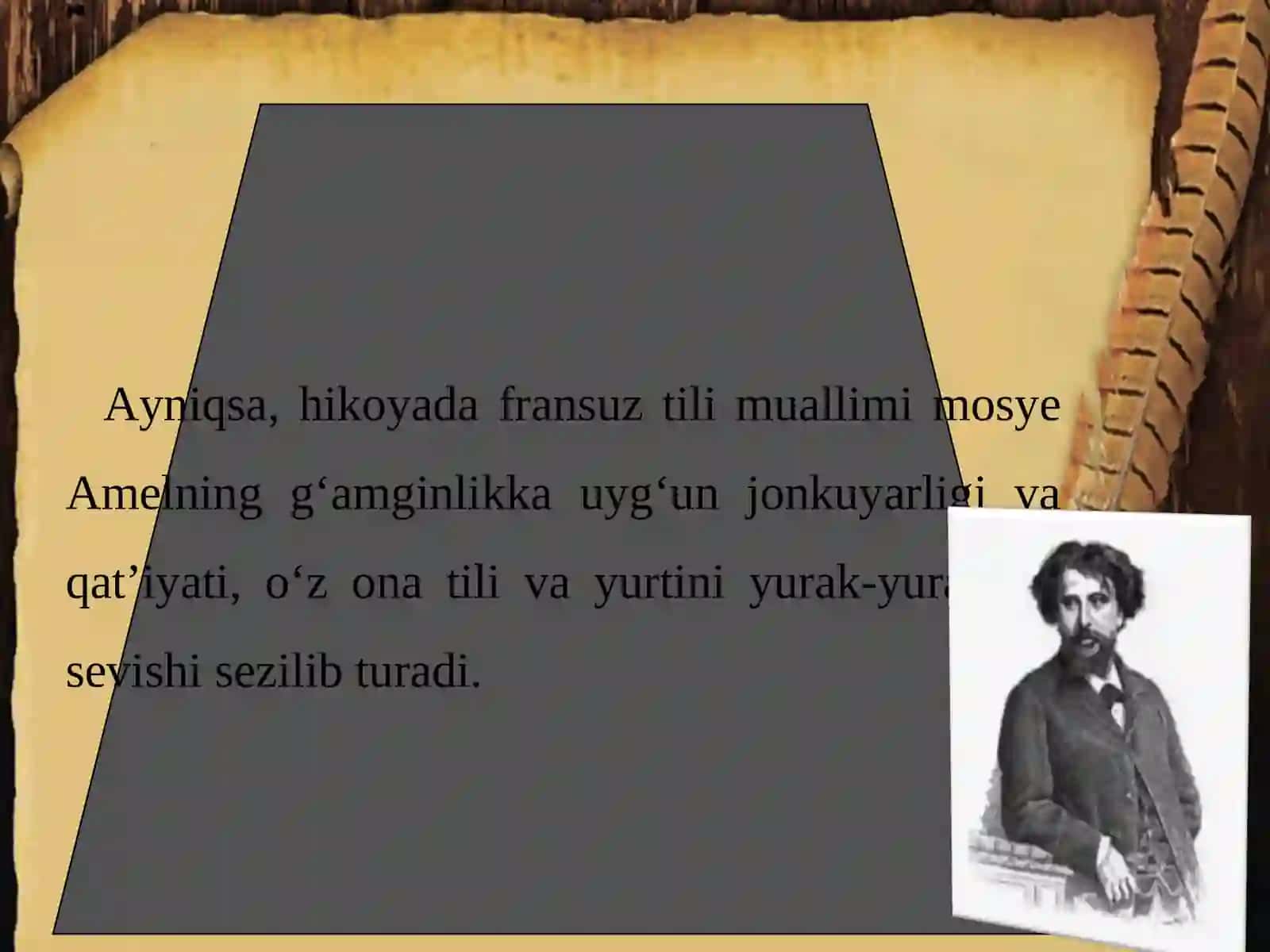 ALFONS DODE «SO‘NGGI SABOQ» HIKOYASI HAQIDA 3