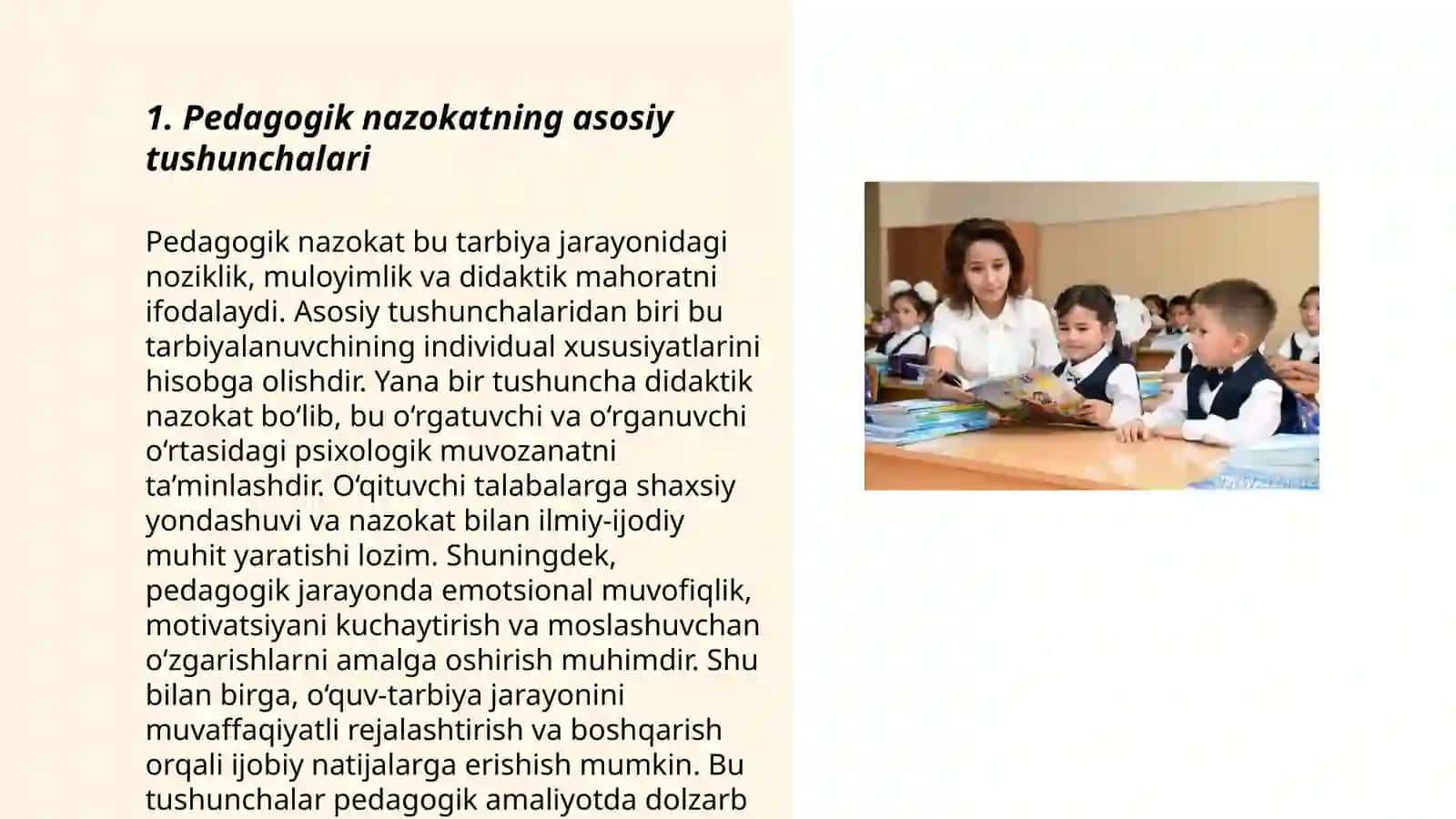 Pedagogik nazokat, va xushmuomalalik, kasbiy pedagogik dilkashlikning o‘qituvchi xulq atvorida shakllanishi 3