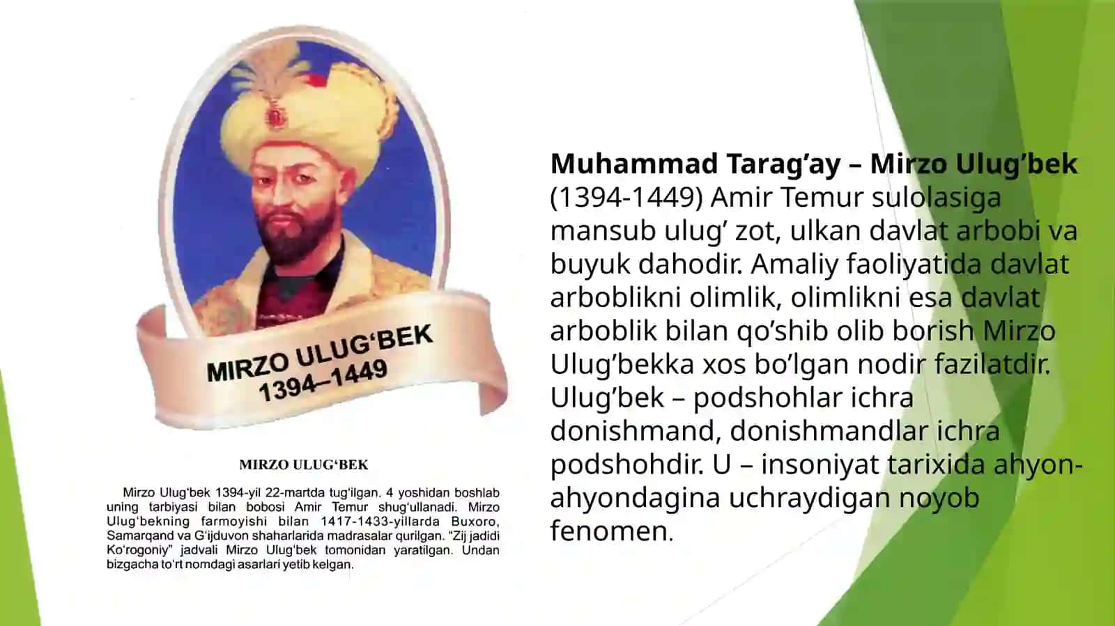 Mirzo Ulug’bekning pedagogik g’oyalari va ta’lim rivojida gi’rni 3