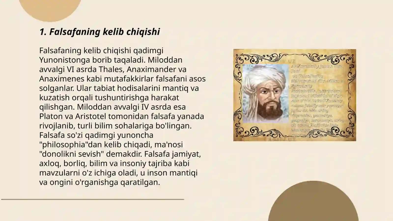 Falsafa fani taraqqiyoti bosqichlari 3