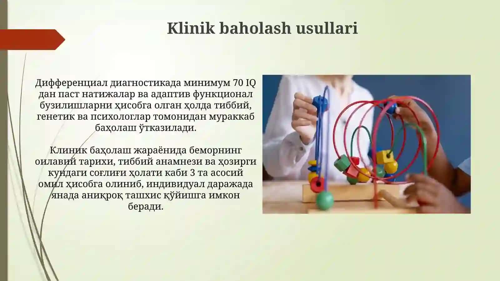 Klinik baholash usullari 3