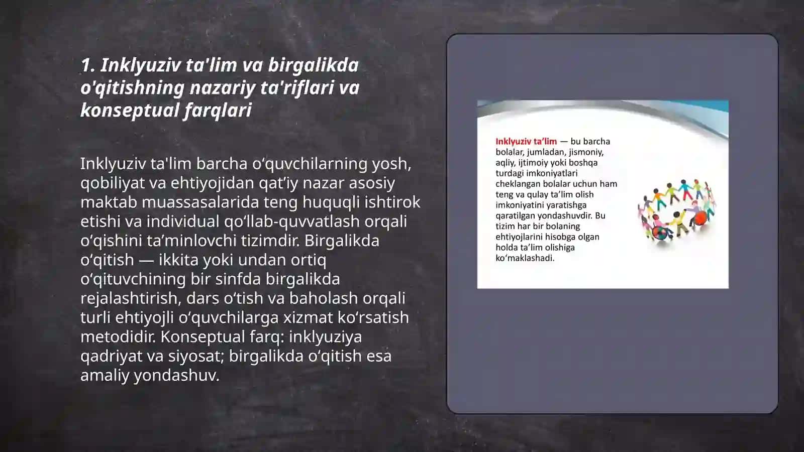 Inklyuziv va birgalikda o'qitish: ularning asosiy farqlarini asoslash 3
