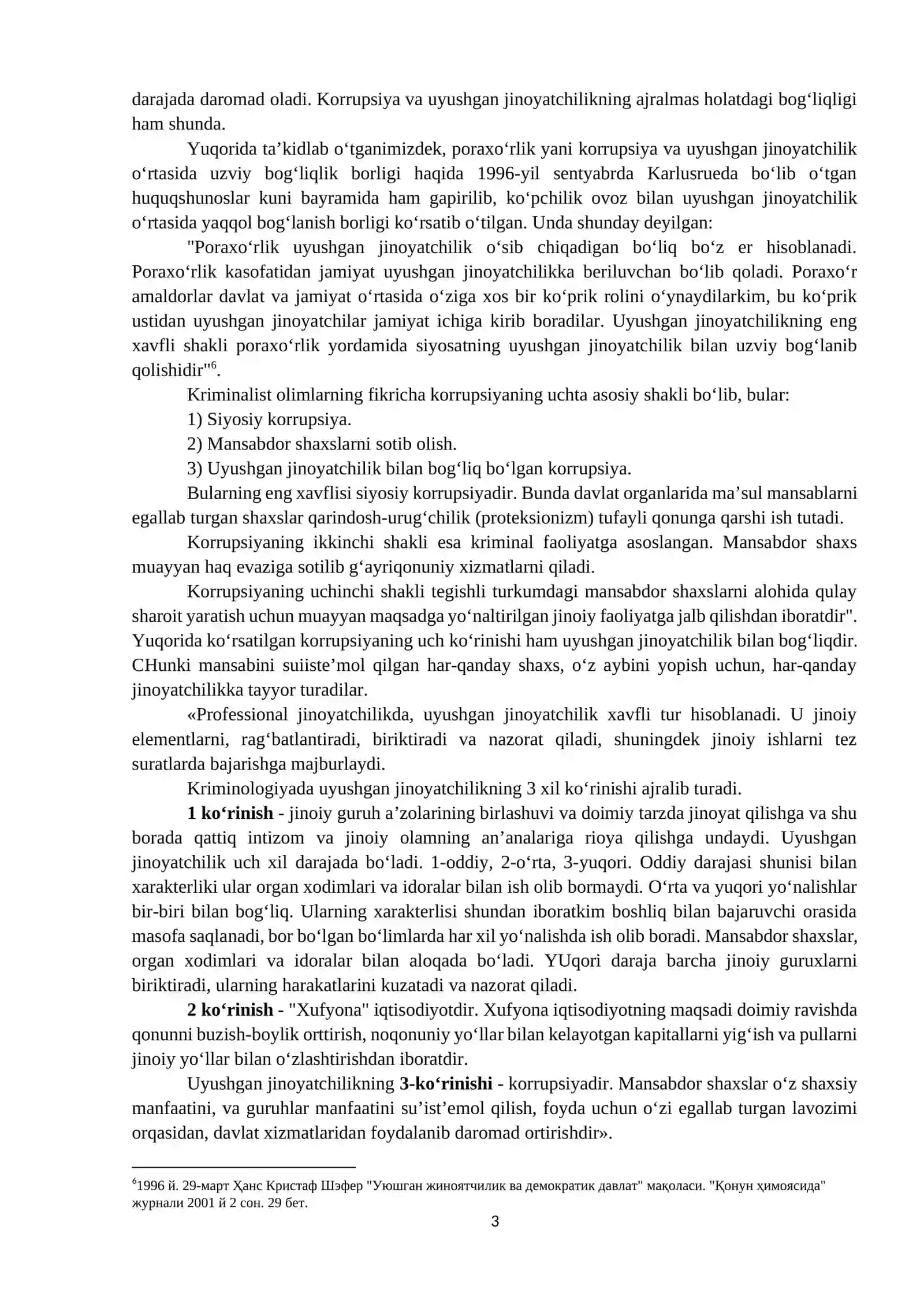 14-mavzu. Korrupsiyaga qarshi kurashning jahon tajribasi 3