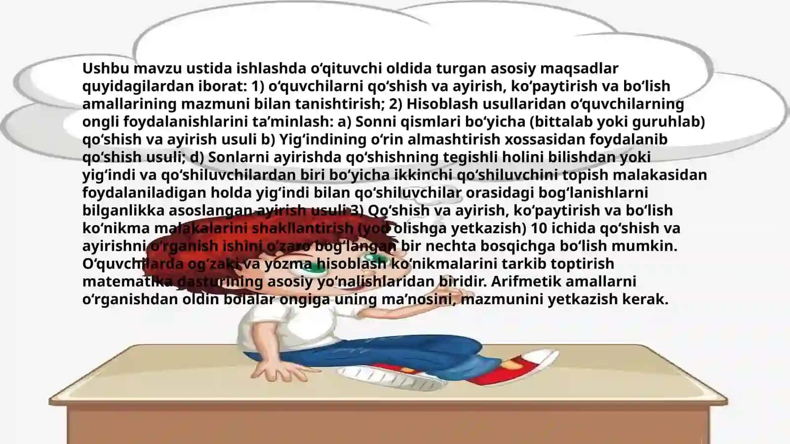 Qo'shish va Ko'paytirish va Ularga Mos Ayirish va Bo'lish O'rgatish 3