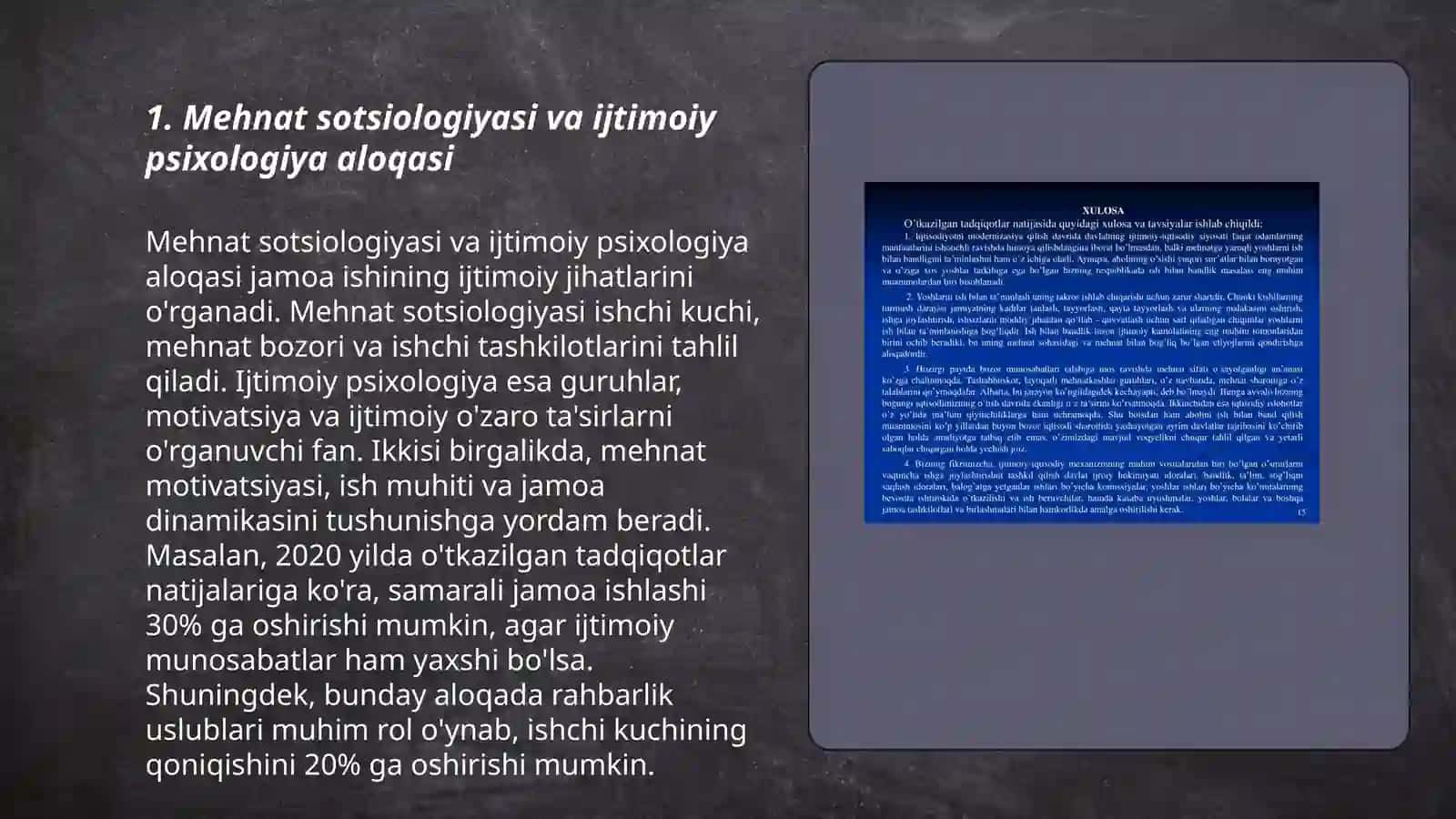 Mehnat va bandlik sotsiologiyasining boshqa fanlar bilan aloqasi 3