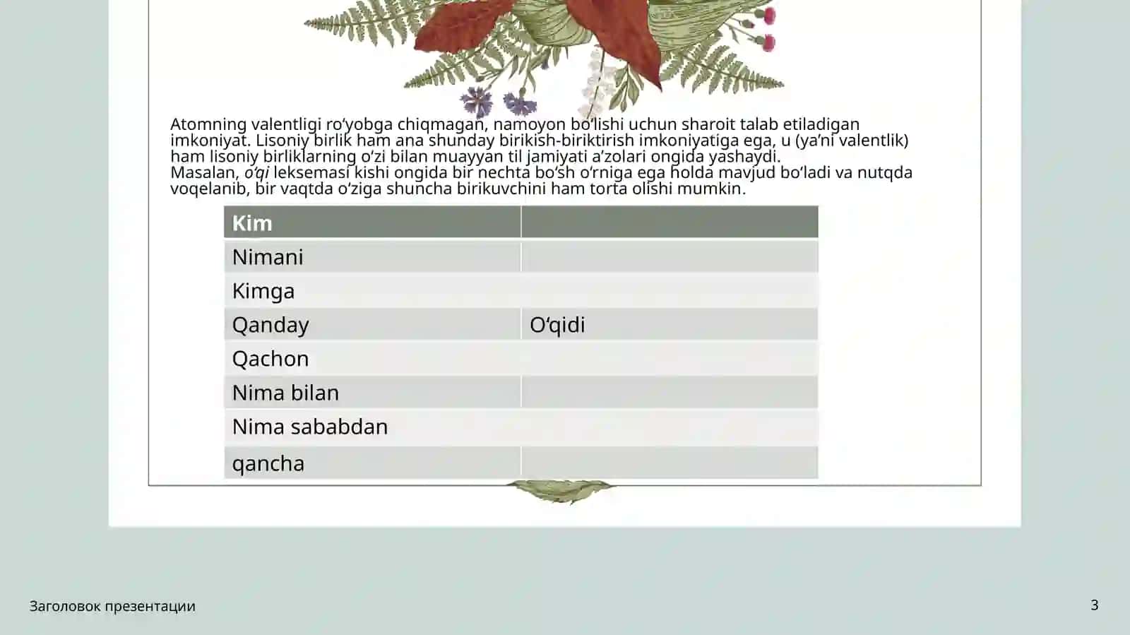 Valentlik va Sintaktik Aloqa 3