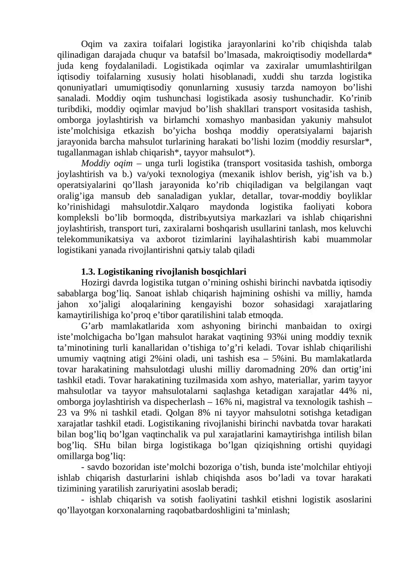 Хаlkаrо lоgistikа 3