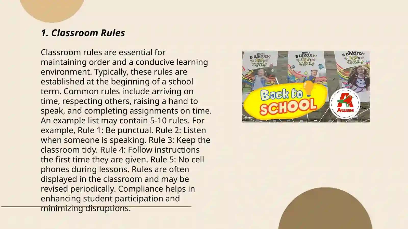 Classroom Rules 3