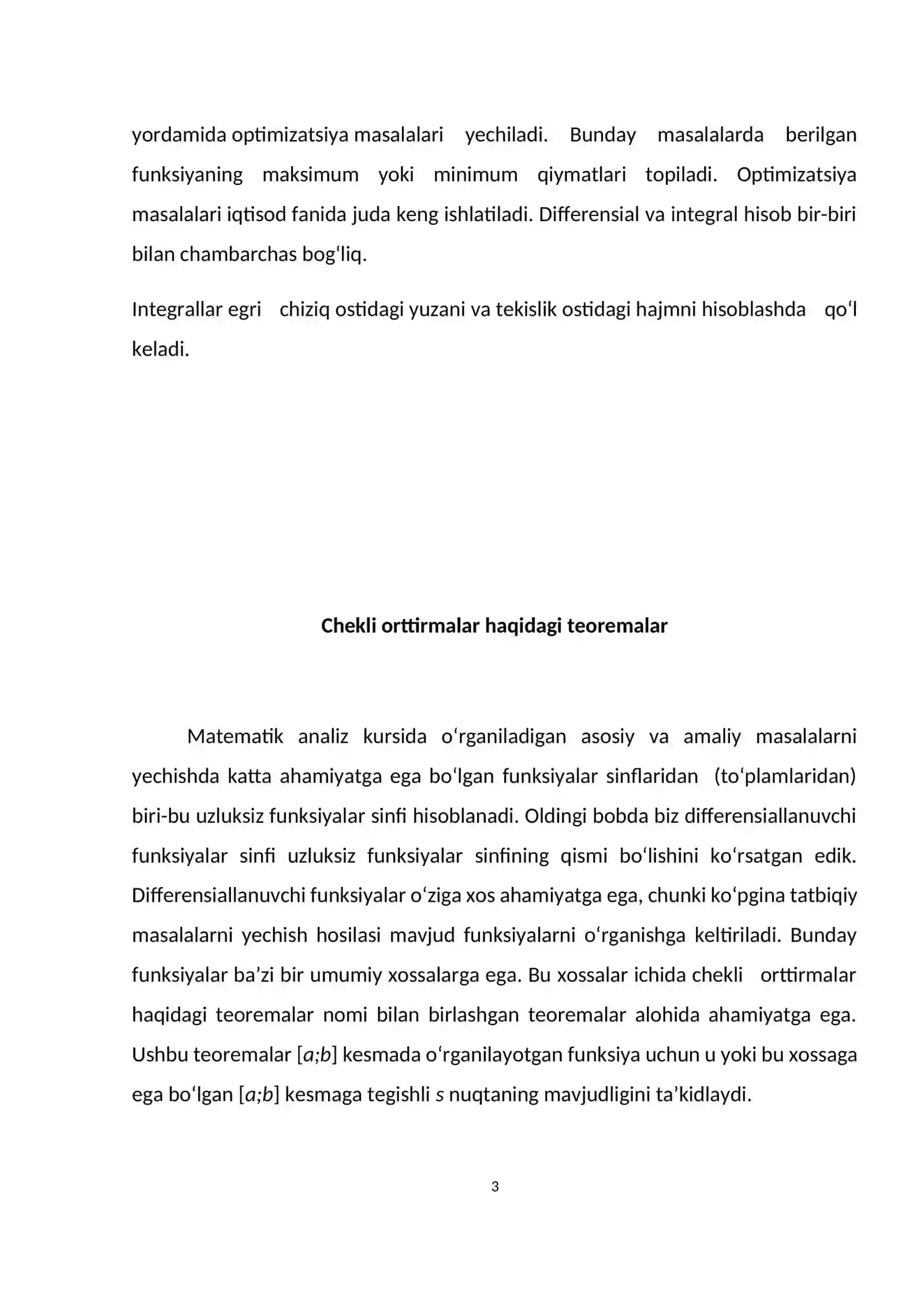 Chekli orttirma haqidagi teorema 3
