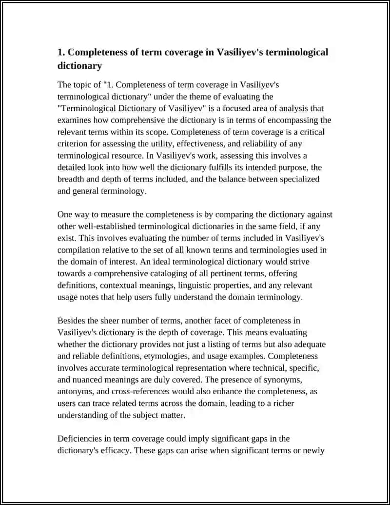 Terminological Dictionary of Vasiliyev 3