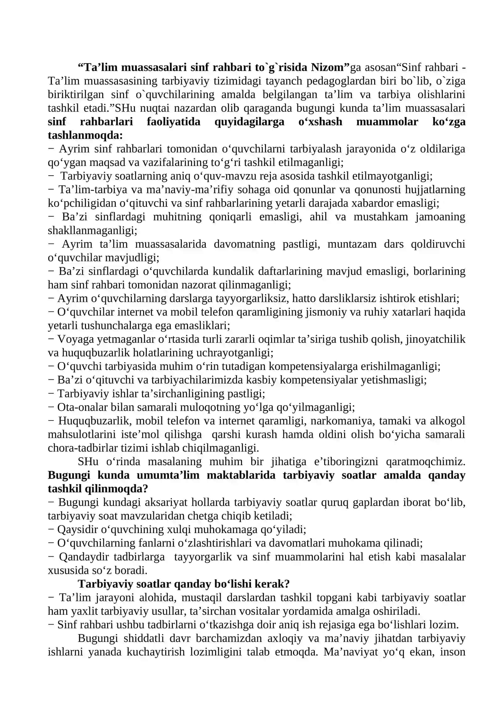 3-sinf Sinf soati ish reja va konspekt 2021-2022-yil 3