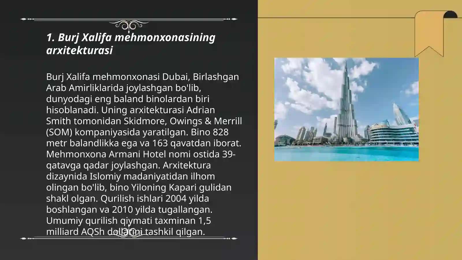 Burj Xalifa mehmonxonasining arxitekturasi 3