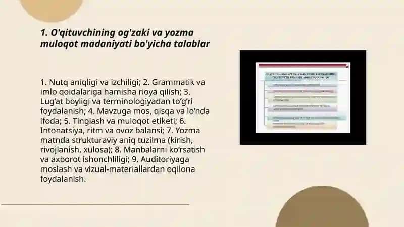 O'qituvchining komunikativ qobiliyatini rivojlantirishga qo'yiladigan talablar 3