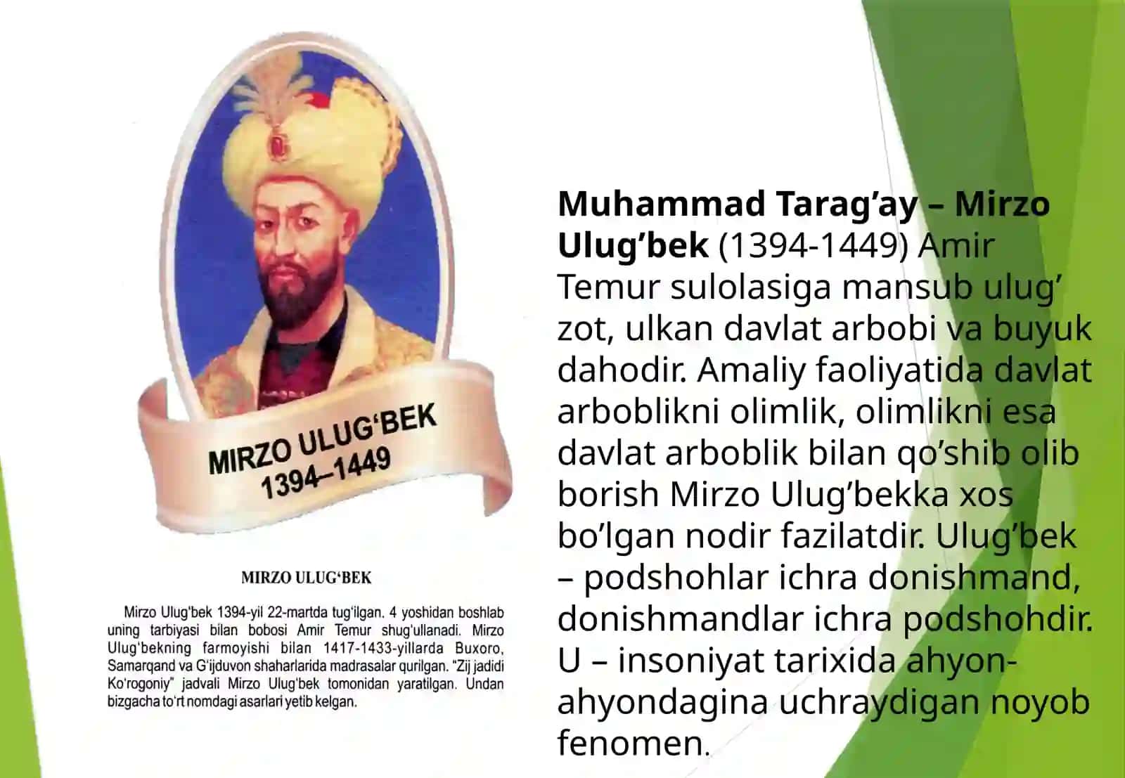 Mirzo Uluģbekning pedagogik g’oyalari  ma'rifatparvarlik faoliyati 3