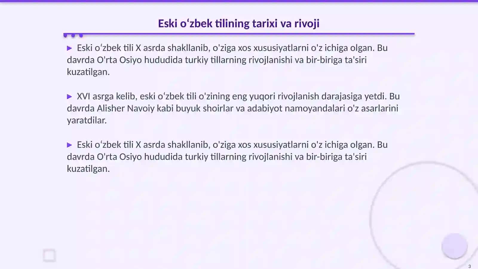 Oʻzbek lugʻatchiligining eski oʻzbek tili davri 3