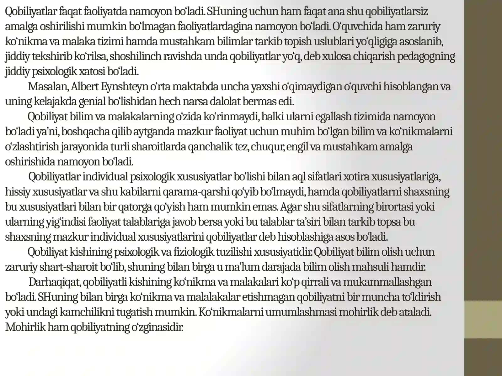 Qobiliyatlar va shaxsning kasbiy shakllanishi 3