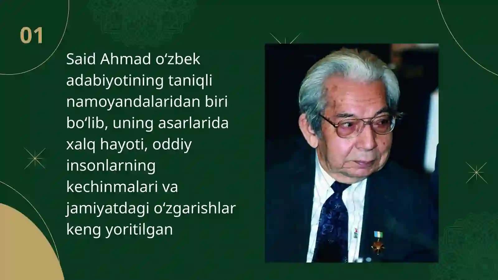 Said Ahmadning “Ufq” trilogiyasi mutolaasi va tahlili 3