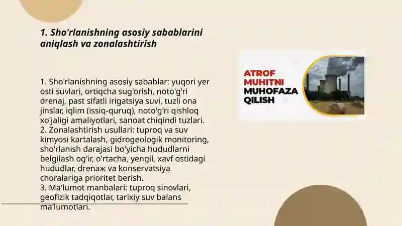 Sho'rlanishning oldini olish 3