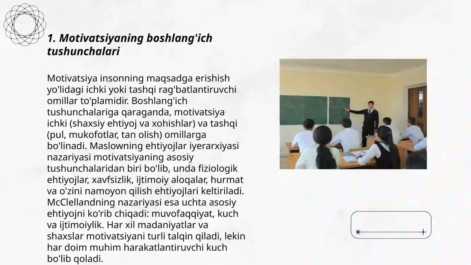 Motivatsiyaning kelib chiqish tarixi 3