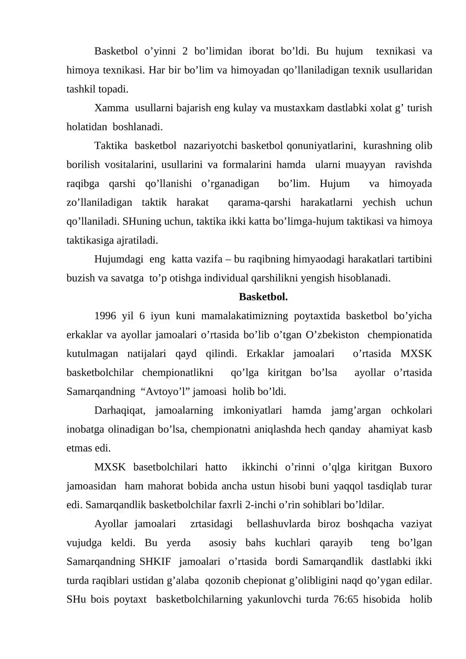 Basketbolning rivojlanishi va orqanishini tahlil qilish 3