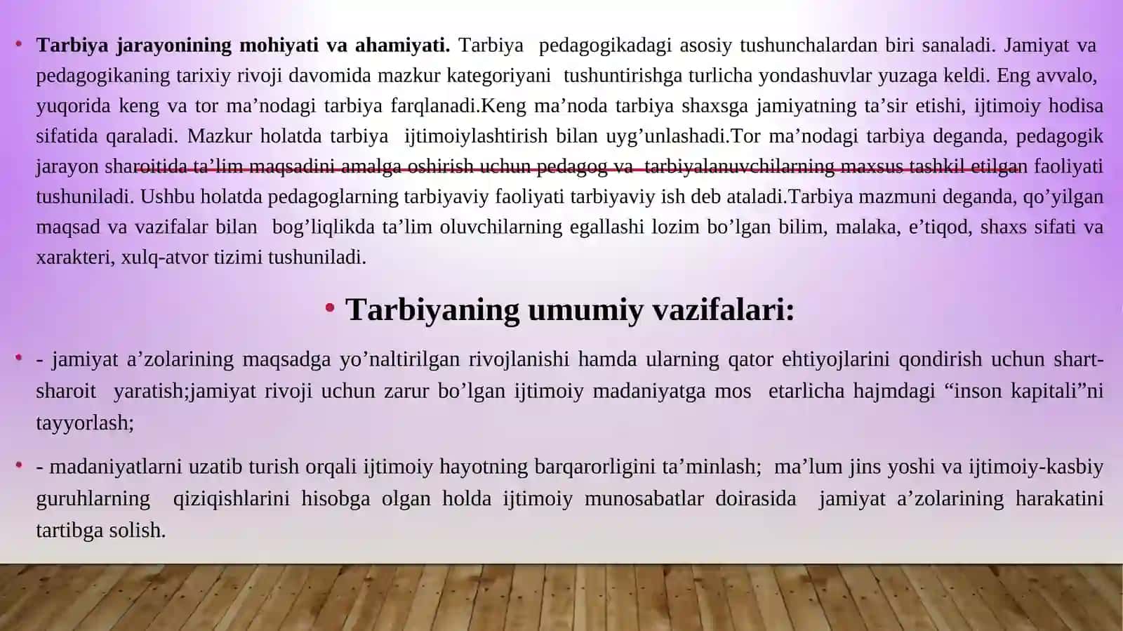 14-Mavzu: Tarbiya jarayonining mohiyati va mazmuni. Tarbiya qonuniyatlari va tamoyillari 3