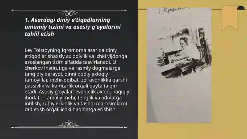 Lev Tolstoyning Iqromoma asaridagi diniy eʼtiqodlarni tahlil etish 3