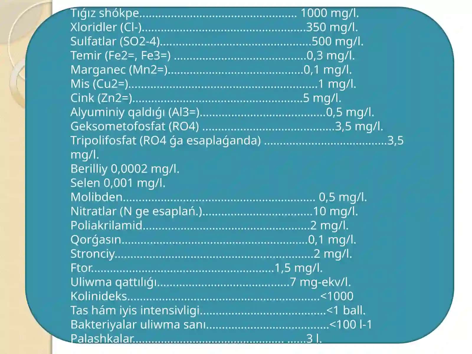 Ishimlik suwı sapasın qadaǵalaw hám qorǵaw máseleleri 3