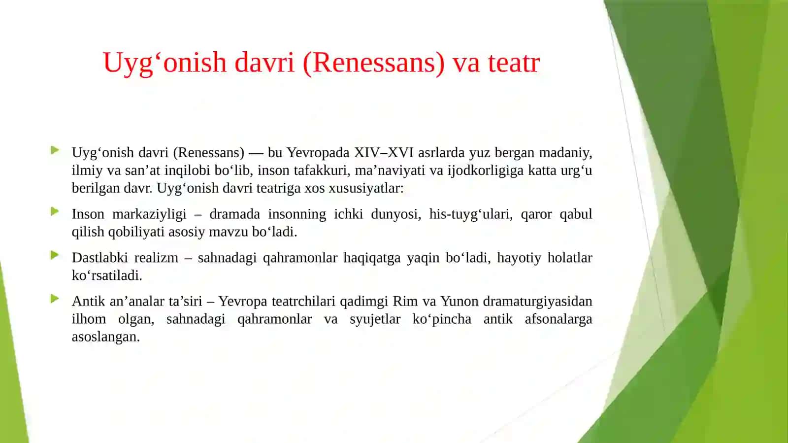 Uyg‘onish davri va XVII asr klassitsizm teatri 3