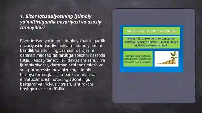 Bizor iqtisodiyotining ijtimoiy yo'naltirilganligi va uning O'zbekistondagi xuxusiyatlari 3
