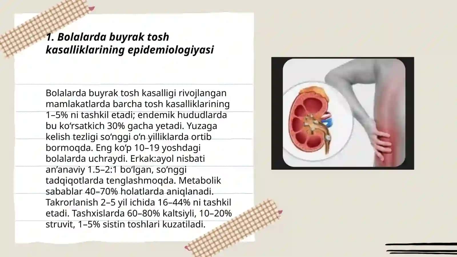 Bolalarda Buyraktosh Kasaliklari 3