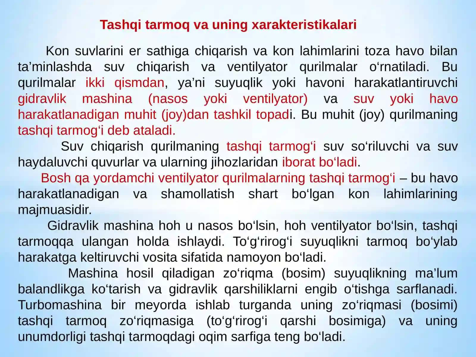 Tashqi tarmoq va uning xarakteristikalari 3