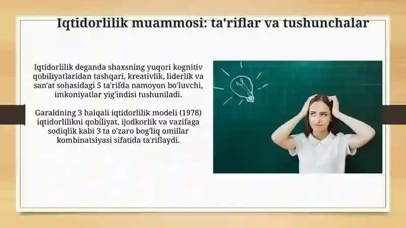 Iqtidorlilik va ta'lim sifati muammosi 3