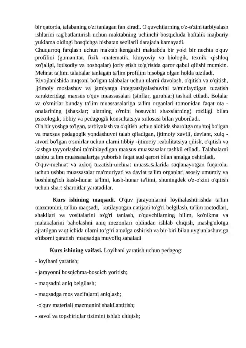 PEDAGOGIK JARAYONNI LOYIHALASHTIRISH VA ULARNI TASHKIL ETISH BOSHQARISHNING NAZARIY ASPEKTLARI 3