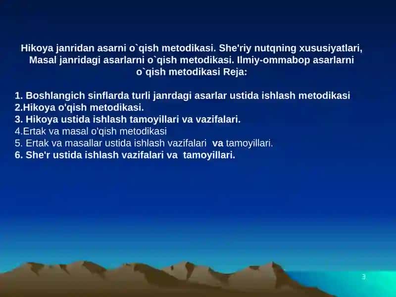 TURLI JANRDAGI ASARLAR USTIDA ISHLASH MЕTODIKASI 3