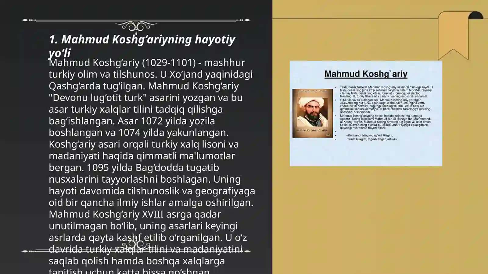 Mahmud Koshg‘ariy hayoti va ijodi 3