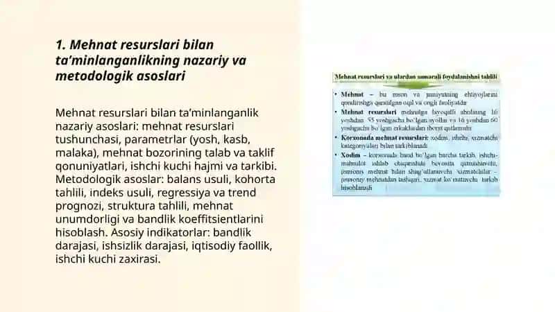 Mehnat resurslari bilan taʼminlanganlik va mehnat unumdorligi tahlili 3
