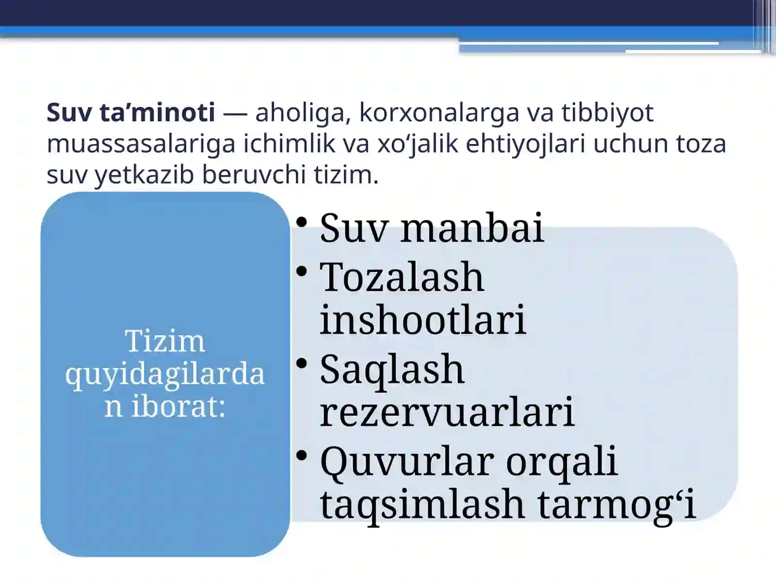 Mahalliy va markazlashgan suv ta’minoti haqida tushuncha, ularning gigiyenik ahamiyati. 3