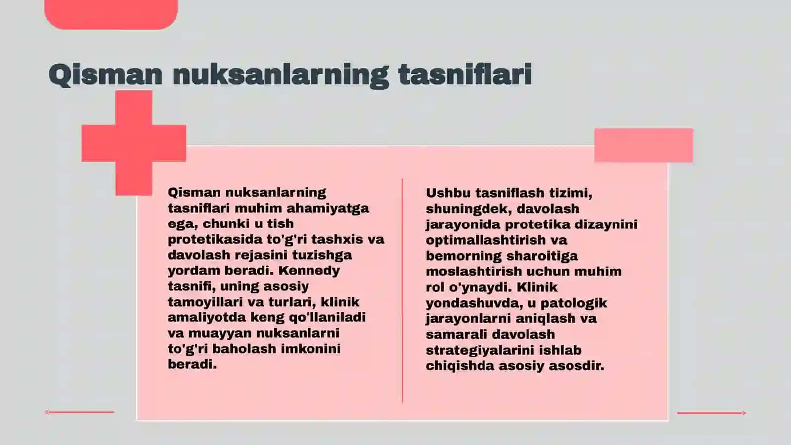 Қисман нуксонларнинг таснифлари va Kennedy tasnifi 3