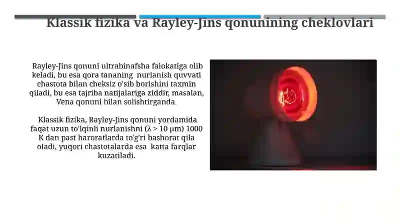 Rayley-Jins qonuni 3