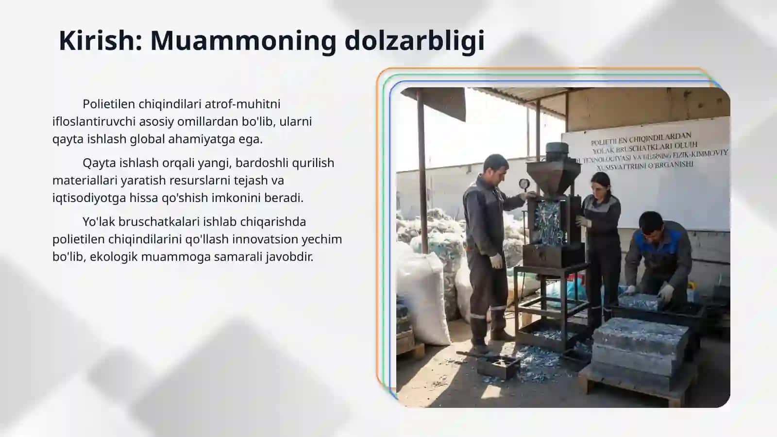 Polietilen chiqindilardan yo'lak bruschatkalari olish texnologiyasi va ularning fizik-kimyoviy xususiyatlarini o'rganish 3