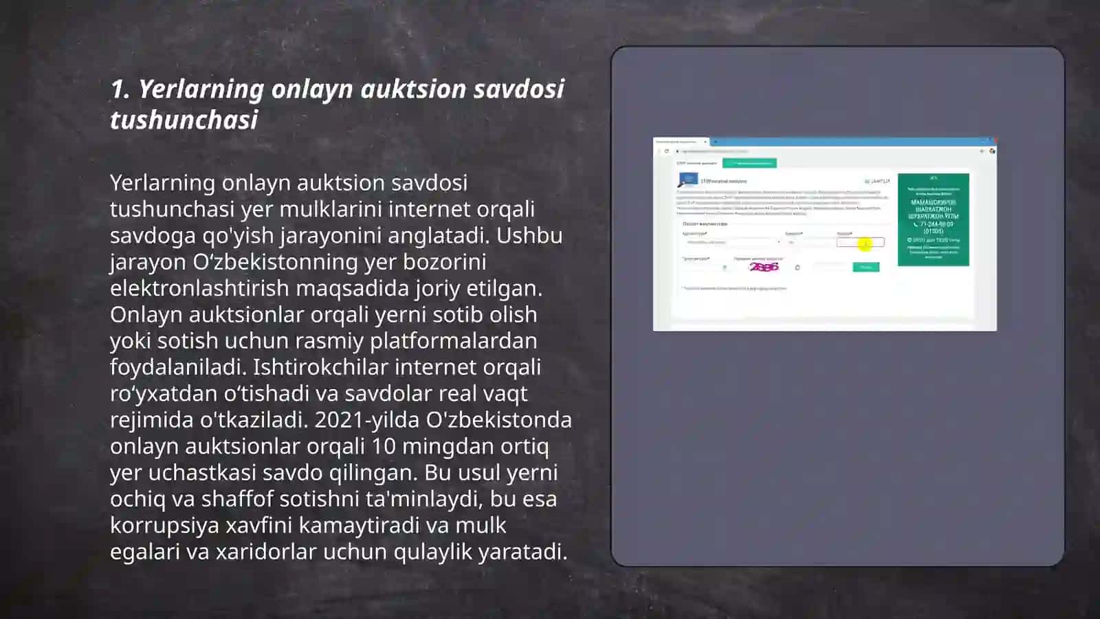 Yerlarni onlayn aviksion savdo orqali foydalanishga topshirish tartibi 3