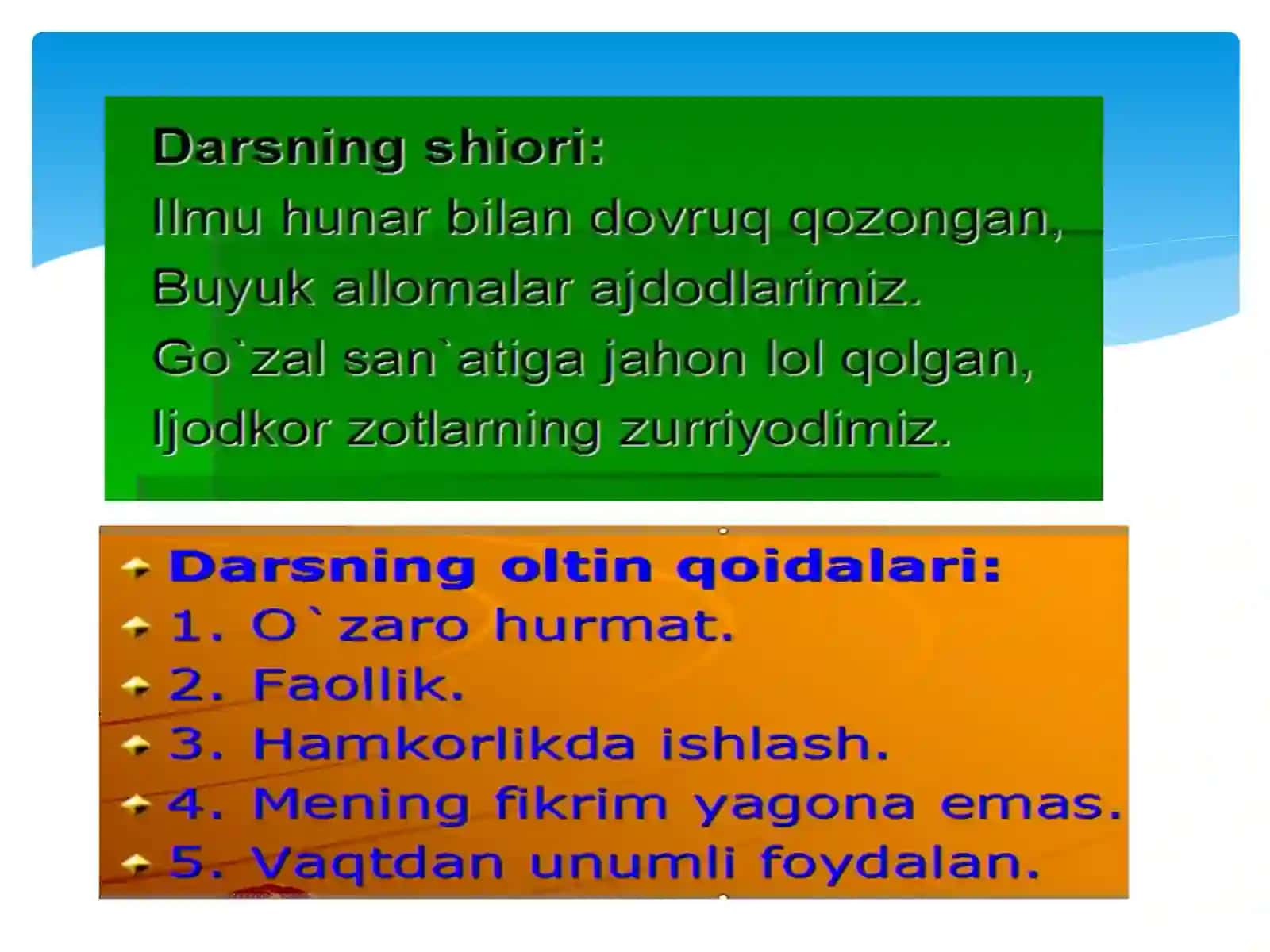 O`zbek xalq cholg`ulari 3