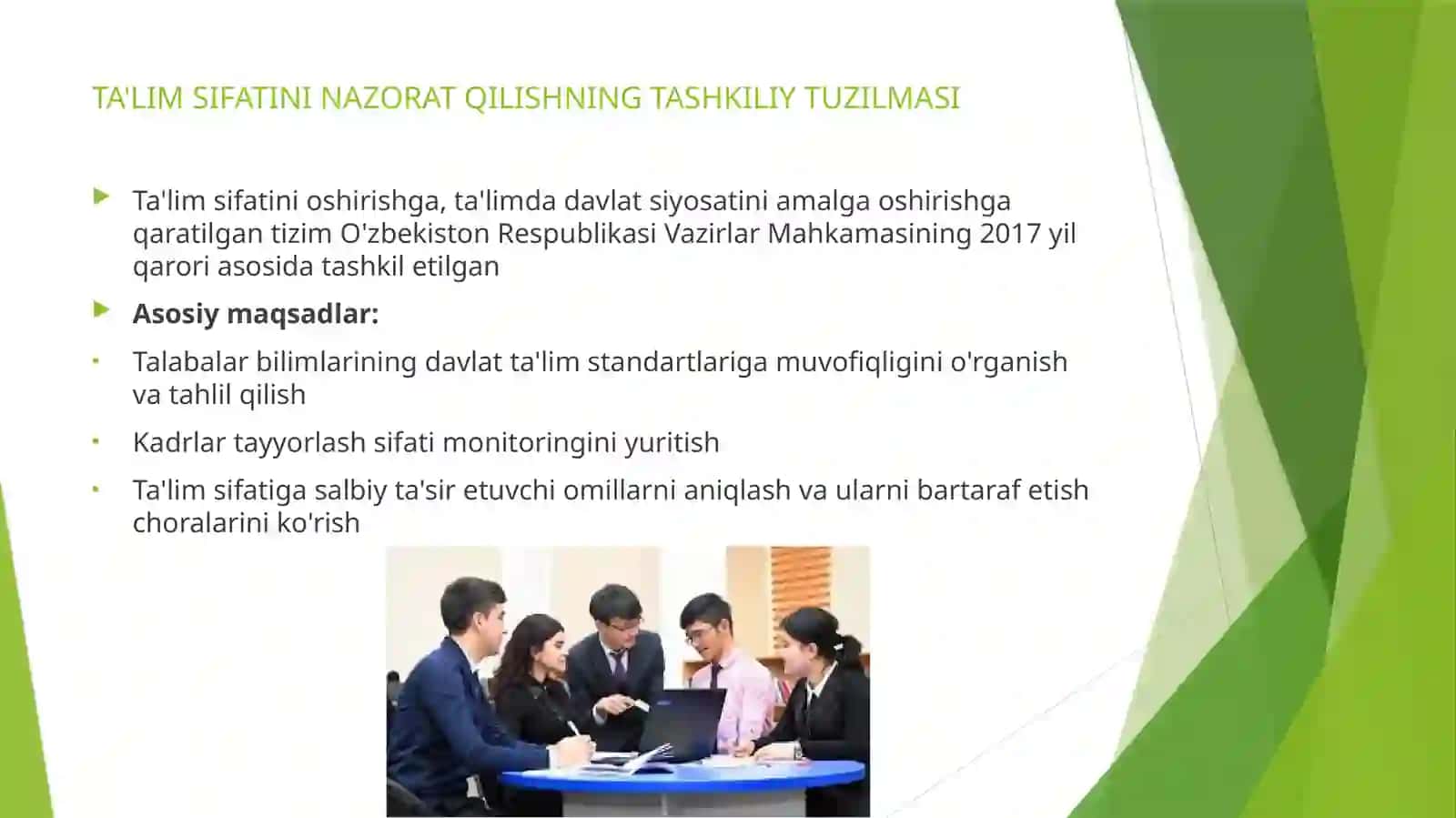 Ta'lim sifatinin nazorat qilish va uning turlari 3